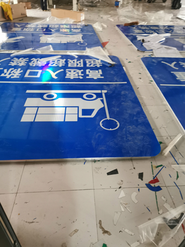 高速路牌制作廠(chǎng)家