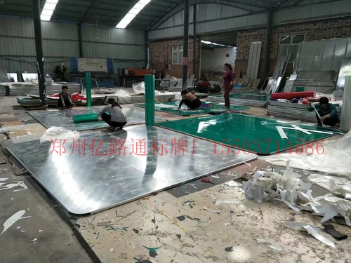 高速路牌制作廠(chǎng)家