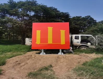 環(huán)保標(biāo)牌安裝現(xiàn)場(chǎng)